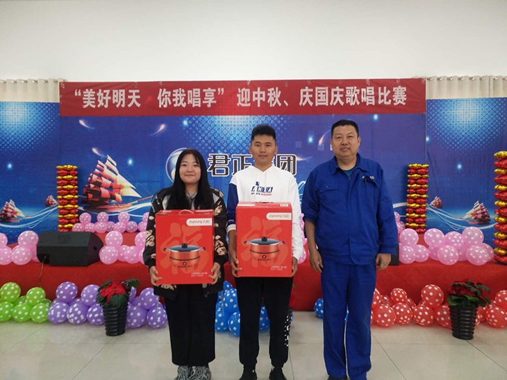 730文體吧丨美好明天 你我唱想:烏達冶煉工會舉辦歌唱比賽 (9).jpg