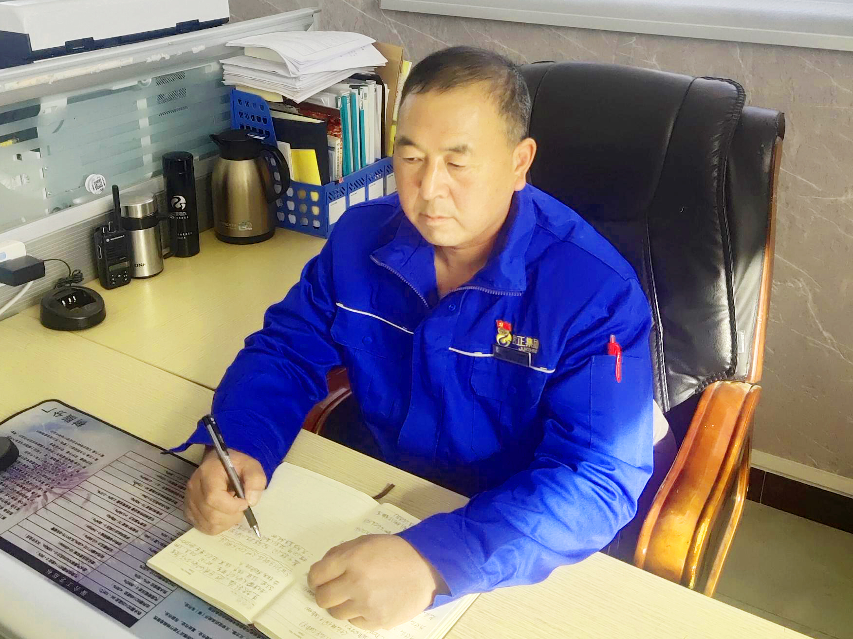 王學權.jpg