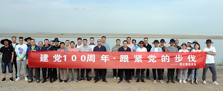 730團建照片1.jpg