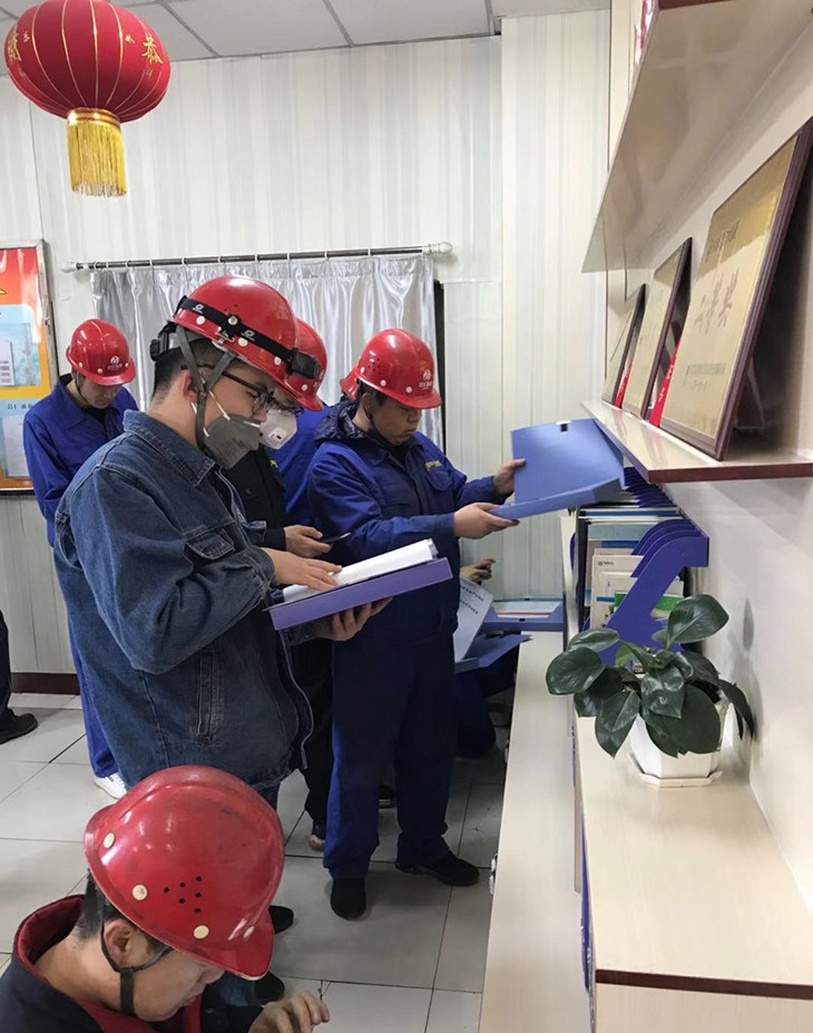 730微信圖片_201902201001223.jpg 730微信圖片_201902201001223.jpg