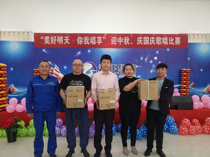 730文體吧丨美好明天 你我唱想:烏達冶煉工會舉辦歌唱比賽 (7).jpg