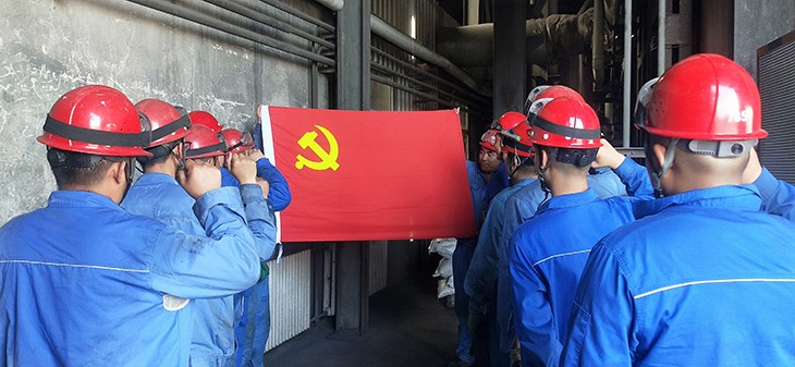 730黨建之窗丨烏達化工氯堿分廠黨支部開展“發揚艱苦奮斗精神”主題黨日活動.jpg
